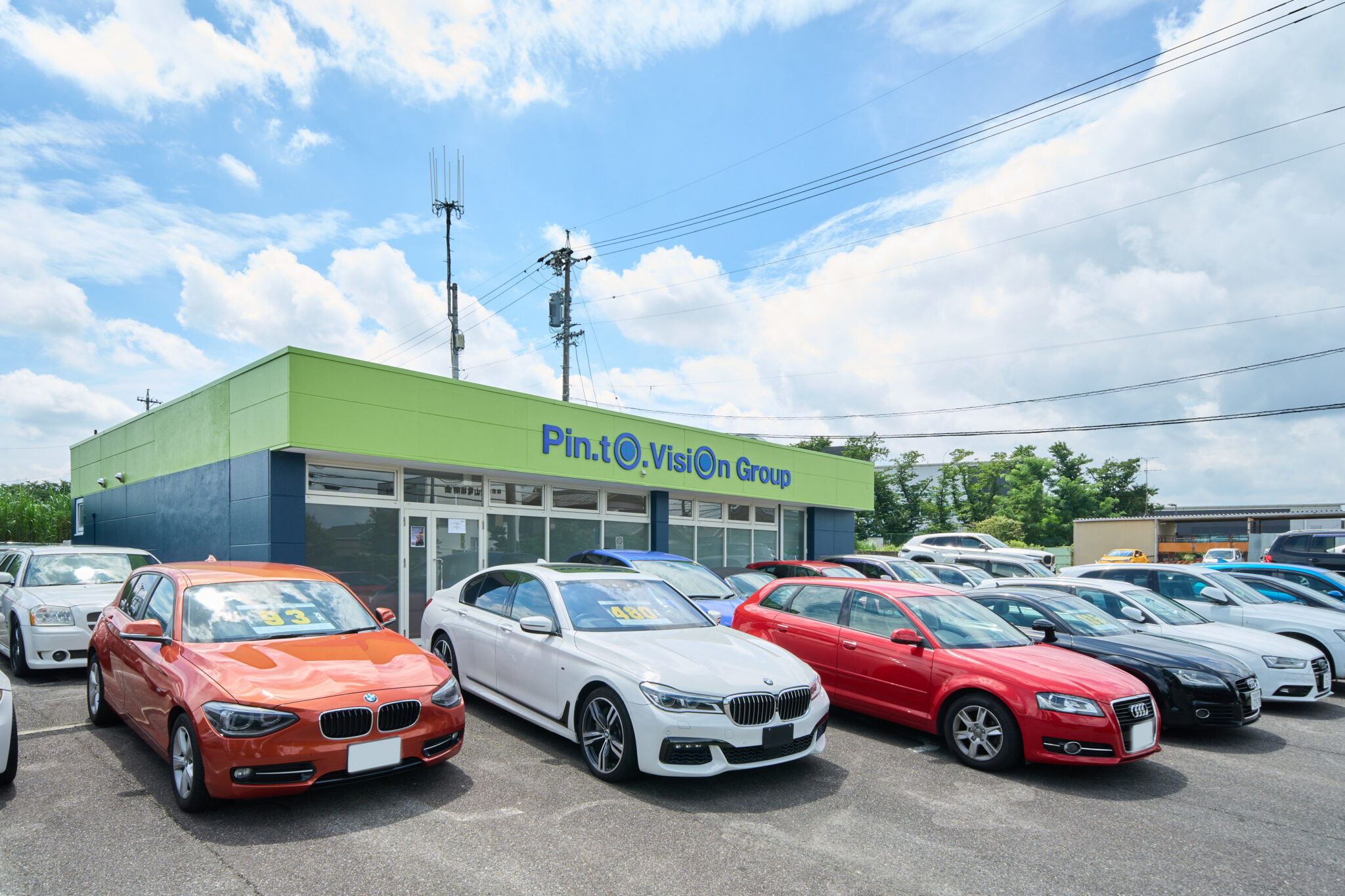 販売を行っている車